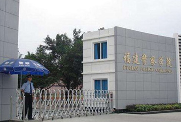 厦门禾堂餐饮企业管理有限公司