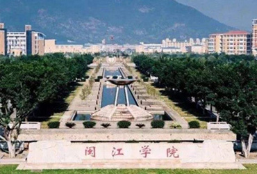 厦门禾堂餐饮企业管理有限公司