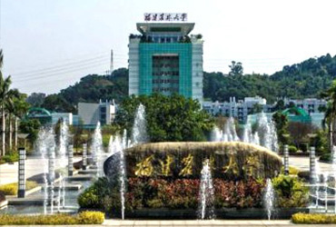 厦门禾堂餐饮企业管理有限公司