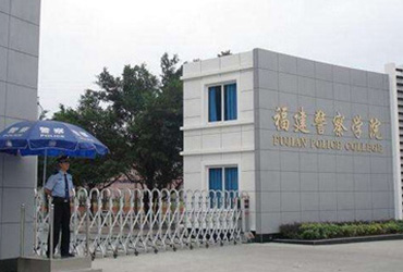 厦门禾堂餐饮企业管理有限公司